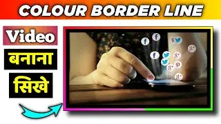 Video background border line | kinemaster border line black screen | kinemaster video editing