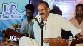 Rawa dara Gula shara | | Herronk Program | | Ustad Phullain | | Balochi song