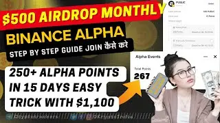 Alpha Airdrops with Binance Alpha Points | Tricks to Maximize Points | Binance Alpha Guide in Hindi