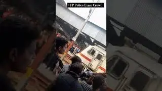 #up #up_police #up_police_constable_exam