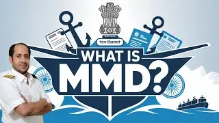 What is MMD?