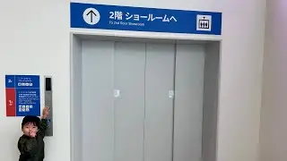 【三菱】IKEA前橋｜スルー式エレベーター