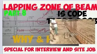lapping zone of beam as per I S Code 13920.civil engineering practical knowledge 