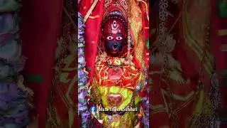 Joy maa Tripureswari Debi 🌺🙏🏻