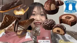 【ASMR】ローソンGODIVAコラボスイーツ🍫濃厚チョコでチョコ好きにはたまらん。【モッパン】