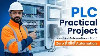What is PLC? The Complete Journey from Relay Logic to PLC | Understand Ladder Logic from Zero
