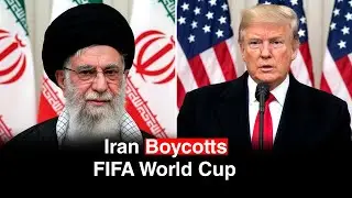 Иран бойкотирует жеребьевку чемпионата мира по футболу FIFA 2026 из-за визового спора с США