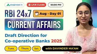 Finance Current Affairs | GA for RBI Exam 2025 | RBI 247 Anuj Jindal | RBI Grade B Preparation 2025