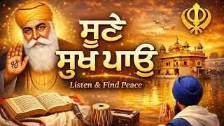 #Guru ki baani path kirtan live 🙏naam jaap# waheguru ji 💓🙏🌹