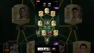 Spain Sbc Casillas