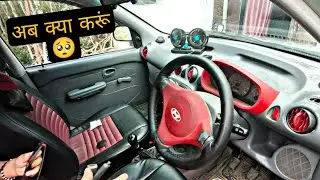 Meri Santro ki Kya Haalat Ho Gayi 🥺