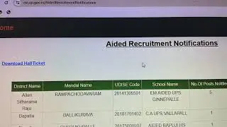 Ap aided schools Hallticaket #aided School Hallticaket download aided schools notification details