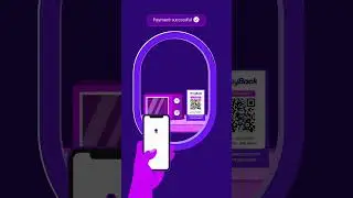 XPayBack: Scan, Pay, and Earn Cashback