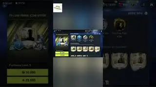 FLASH SALE OFFERS || FIFA MOBILE
