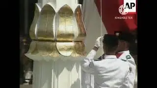 Indonesia Anthem | Independence Day 1997
