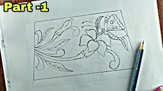 How To Draw Kaner Flower || Kaner Ka Alekhan with Colour