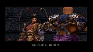 Dynasty Warriors 5:XL - Legend of Dian Wei 2 - Battle of Hu Lao Gate