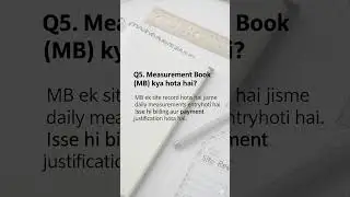 MB ( Measurement Book ) kya hoti hai #civilengineering #preparation #interview