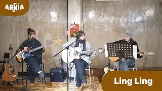Ling Ling - 예성, 서연, 은지 cover
