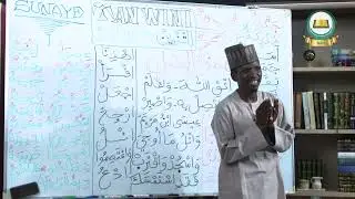 Koyon Bakin Larabci | Darasi Na 10 | Dr. Hamza Aliyu Ibrahim Sakwaya