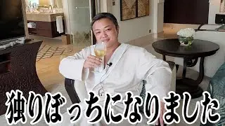 【悲報】孤独になりました。