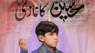 HUSSAIN KA GHAZI. 