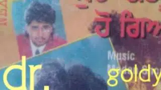 phupinder gill \\ song chete aundi a