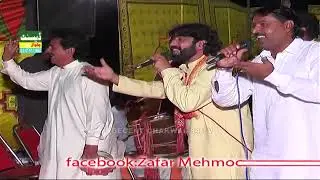 | Bhappoo Lohar | Tharpal | Chakwal | Decent Chakwal 84 TV