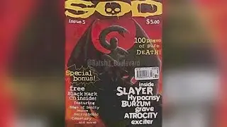 Vintage magazine visualizer: SOUNDS OF DEATH #5, 1995