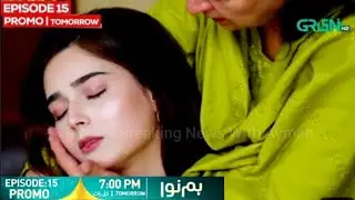 Humnava New Episode 15 Full Promo. Humnava New Episode Promo. Green Entertainment