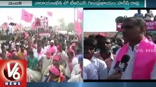 Minister Harish Rao Face to Face | Narayankhed By Poll Election Campaign | Medak | V6 News