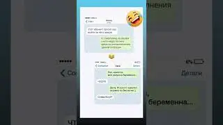 #videos #юмор #мем