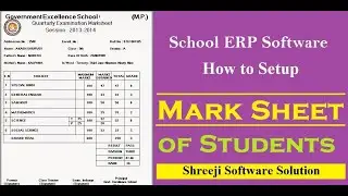 School ERP Software : Print #Students #Reportcard #MarkSheet. Shreeji Software Solution #8849369505