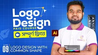 Logo Design Class 9 | Logo Design with Common Shape | Careersity