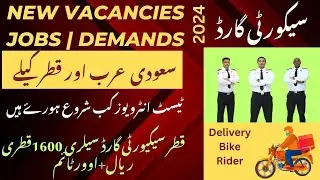 New Gulf Job Vacancies 2024: Saudi Arabia & Qatar Opportunities Explained