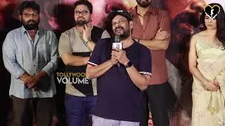 Director Subbu Mangadevvi speech at Bachhala Malli  Teaser Launch Event | Tollywood Volume |