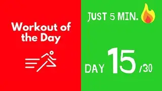 EXERCISE (DAY 15) |  physical activity
