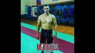 М#ЛЬКОВ - Spirit Glam