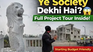 Full Project Tour 🏡 | Premium Society Near Airport | Plot + Ghar Available