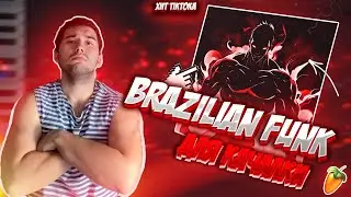 КАК СДЕЛАТЬ BRAZILIAN FUNK В ФЛ СТУДИО? ЖИРНЫЙ МАСТЕРИНГ!