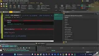 WINDEV 28 DELETE SQL