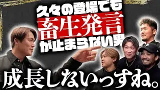 【未公開】Bs座談会2025〜山本由伸投手参戦！今宵のMVPは誰だ！〜 ショートver.