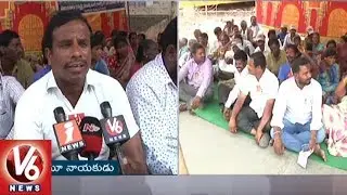 Nalgonda Municipal Corporation Contract Employees Protest Over Salary Hike | V6 News