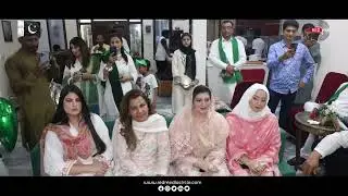 Happy Independence Day Celebration  | RED TV HD INTERNATIONAL
