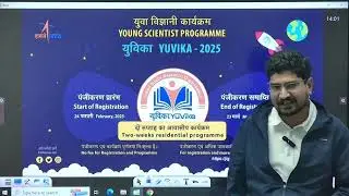 ISRO YUVIKA 2025 &ndash; Young Scientist Program Apply Now!