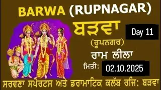[LIVE] Ram Leela 2025 Barwa || Ropar|| 02.10.2025 || Punjab TV Live Day - 09Do like shere and SUBSCR
