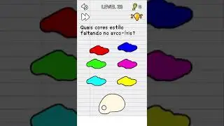 STUMP ME! LEVEL 23 ANSWER