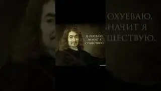 #мем #magic #memes #мемы #fantasy #юмор #прикол