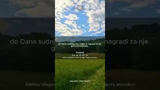 O lijepom običaju