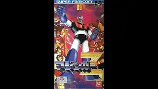 (NDR) Mazinger Z super famicom (113) ***CHECK DESCRIPTION***